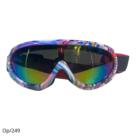 Antiparra de Niño Unisex Diseño Multicolor